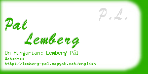 pal lemberg business card